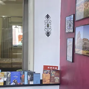  Appartement Domus Annia Guest House, The Amazing Colosseum Italie